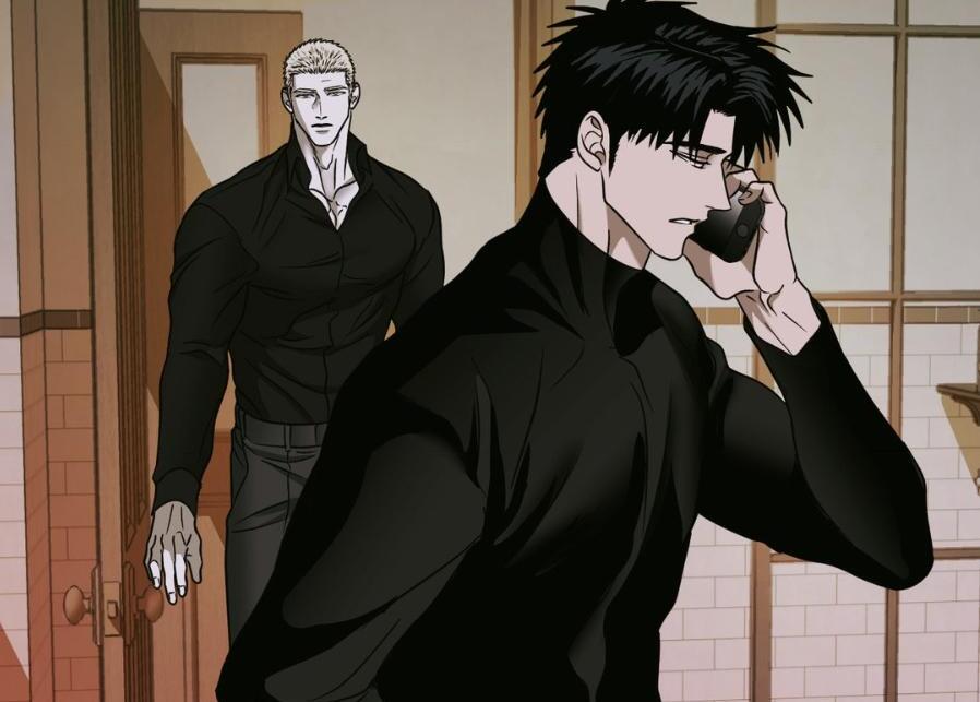 SHUTLINE Chapter 48 - Page 17 in English