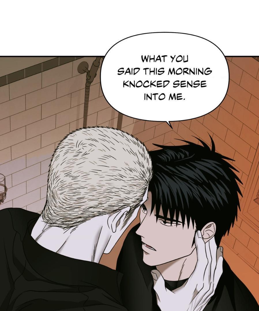 SHUTLINE Chapter 48 - Page 32 in English