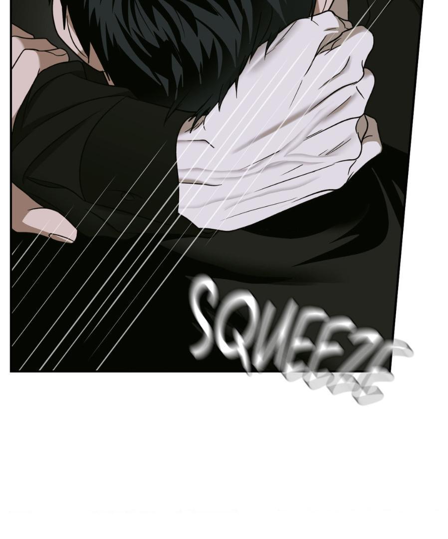 SHUTLINE Chapter 48 - Page 41 in English