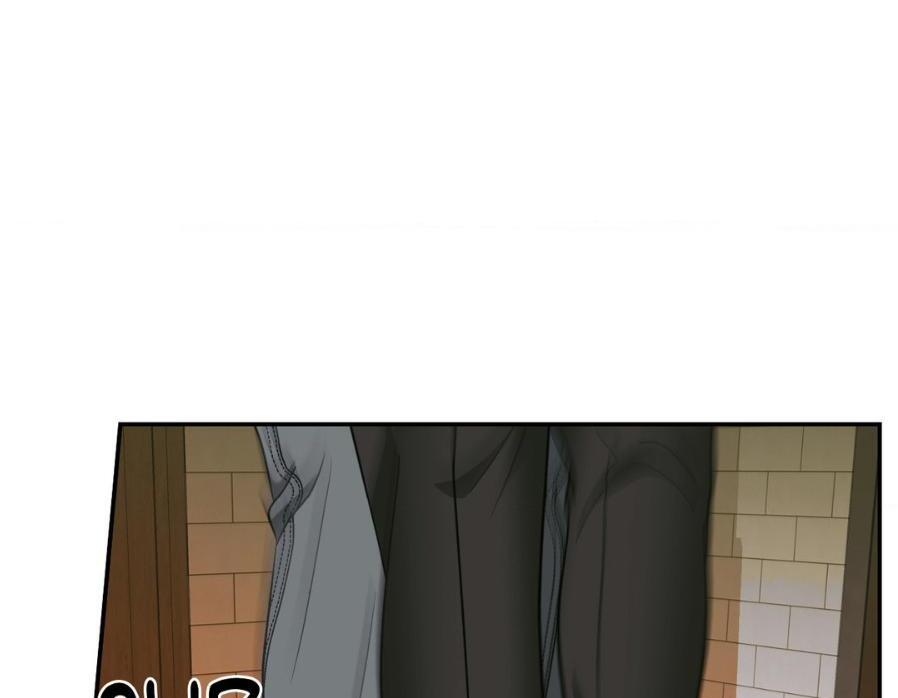 SHUTLINE Chapter 48 - Page 42 in English