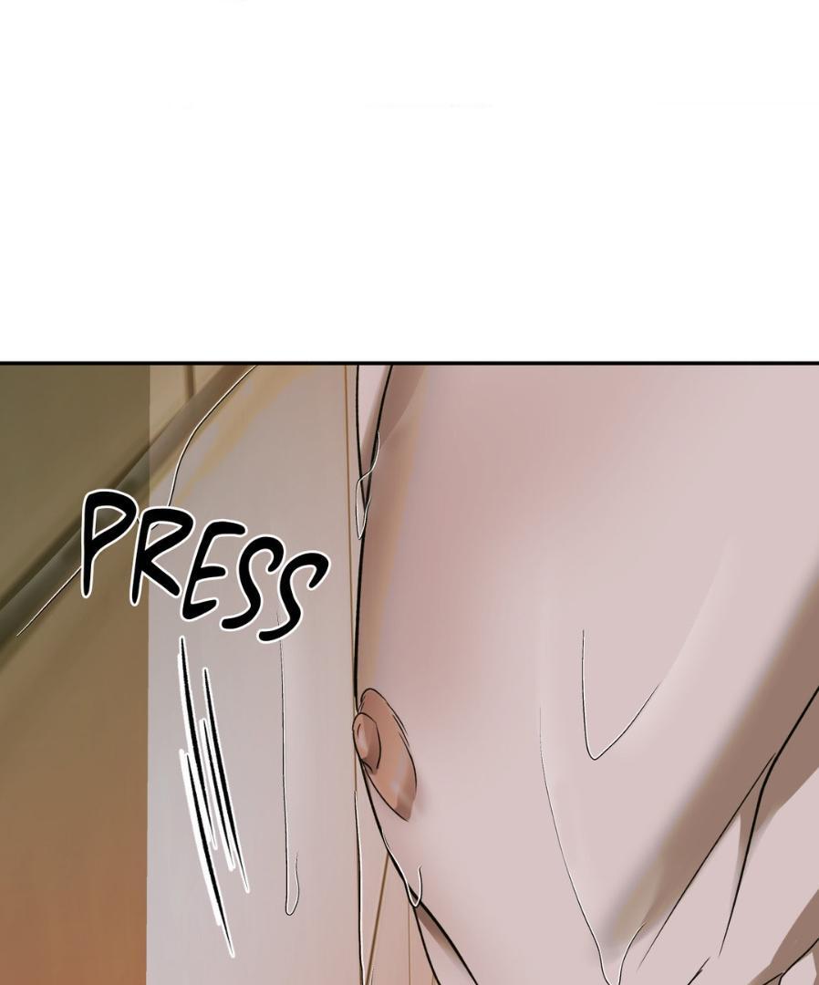 SHUTLINE Chapter 49 - Page 45 in English