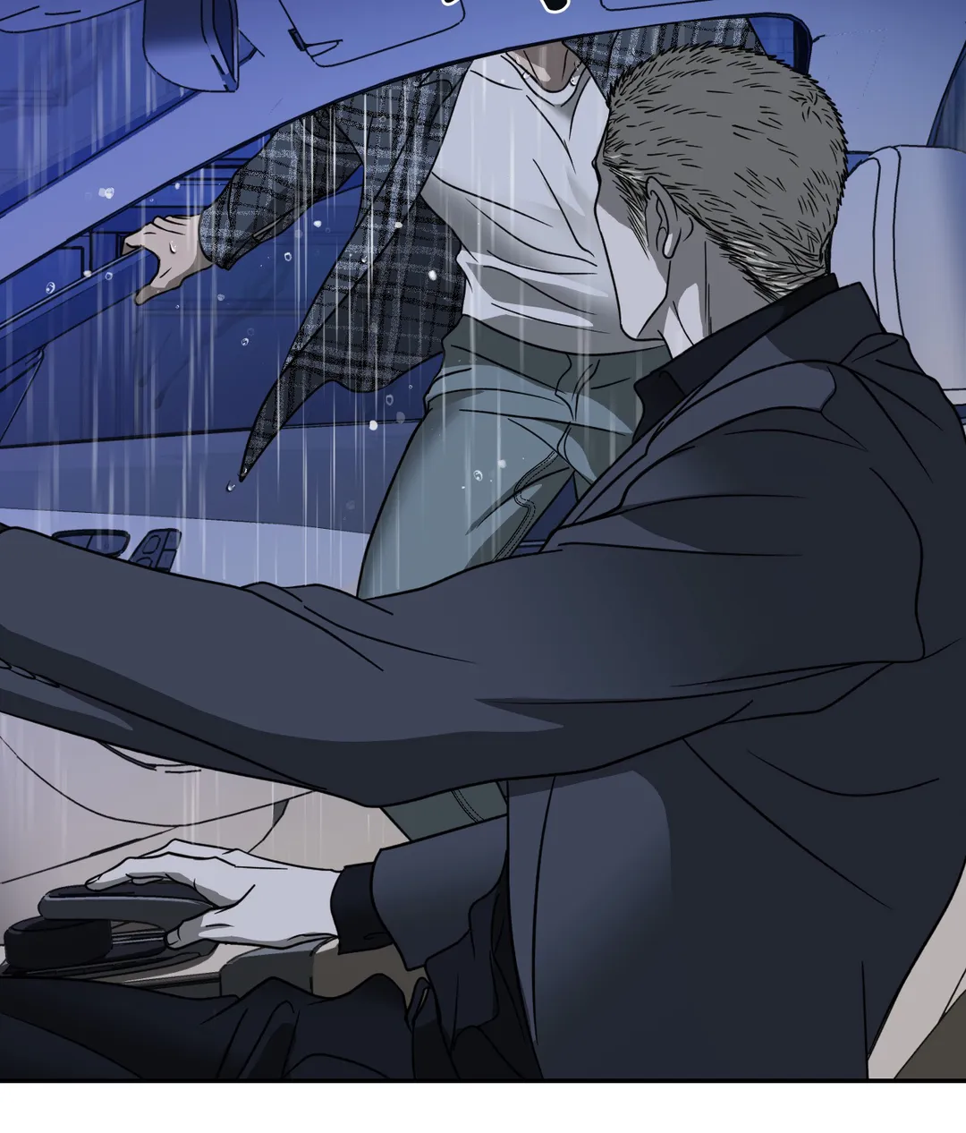SHUTLINE Chapter 54 - Page 32 in English
