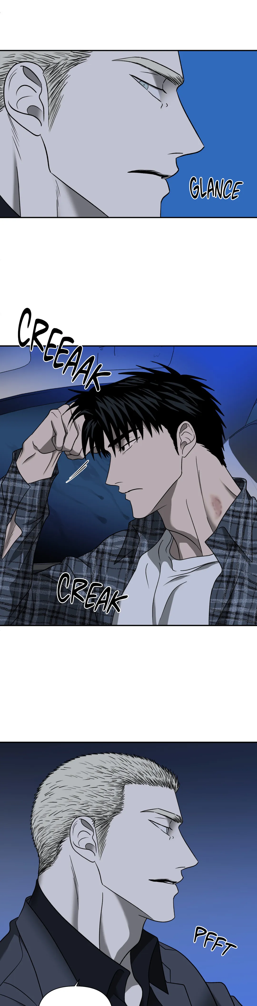SHUTLINE Chapter 54 - Page 7 in English