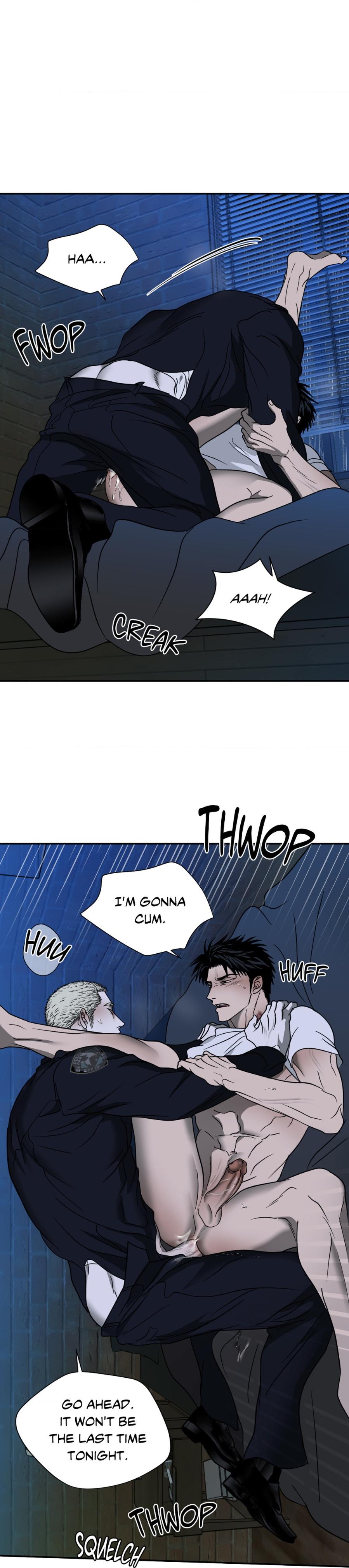 SHUTLINE Chapter 56 - Page 5 in English