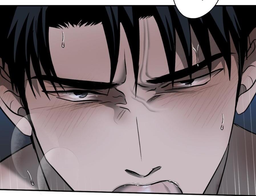 SHUTLINE Chapter 57 - Page 24 in English