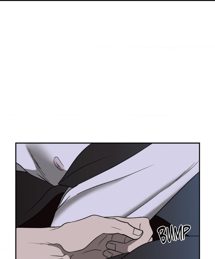 SHUTLINE Chapter 57 - Page 29 in English