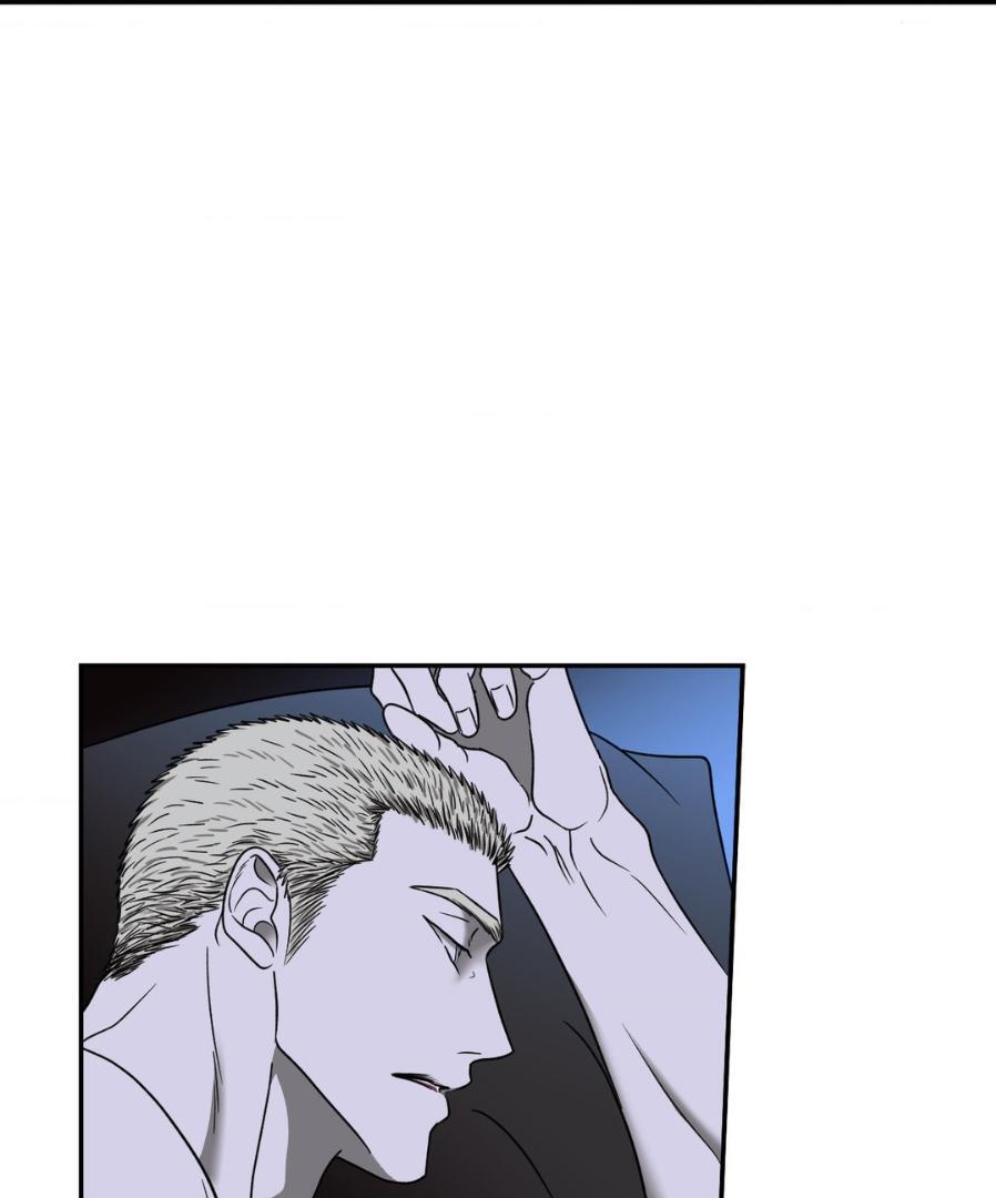 SHUTLINE Chapter 57 - Page 37 in English