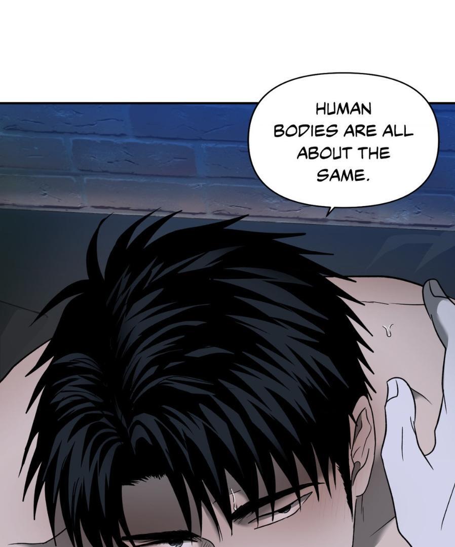 SHUTLINE Chapter 57 - Page 4 in English