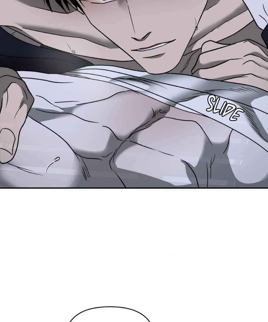 SHUTLINE Chapter 57 - Page 5 in English