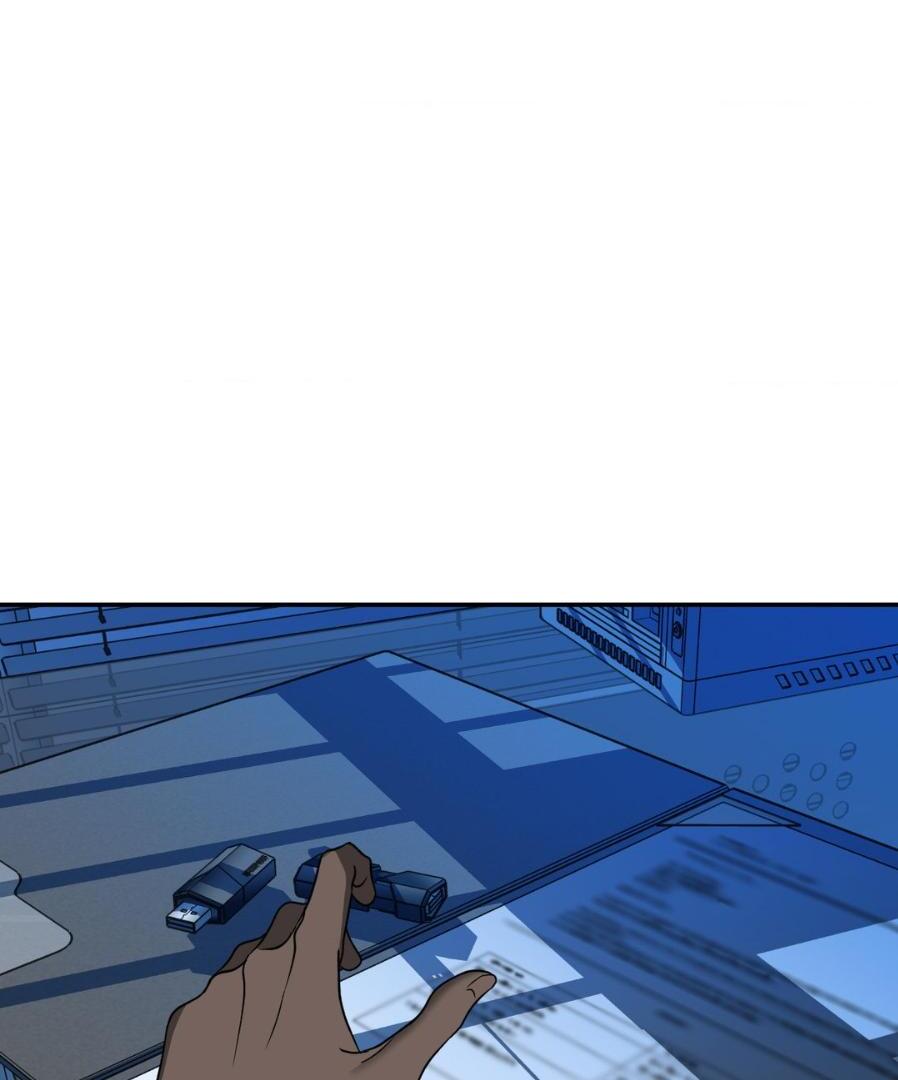 SHUTLINE Chapter 57 - Page 55 in English