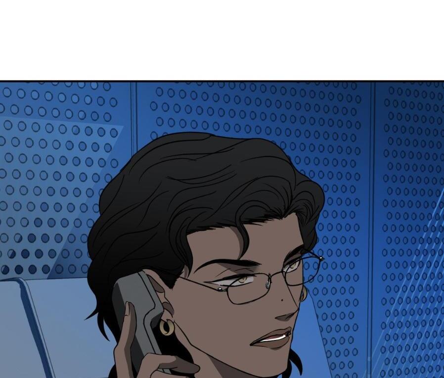 SHUTLINE Chapter 57 - Page 57 in English