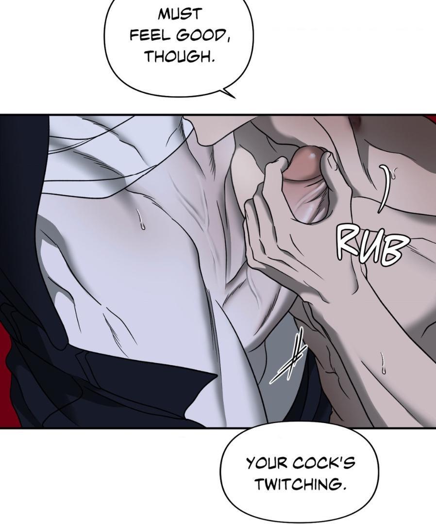SHUTLINE Chapter 57 - Page 6 in English