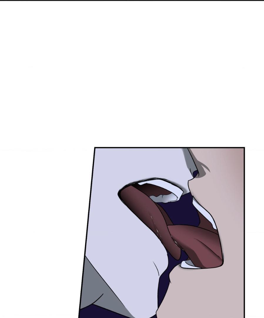 SHUTLINE Chapter 57 - Page 9 in English