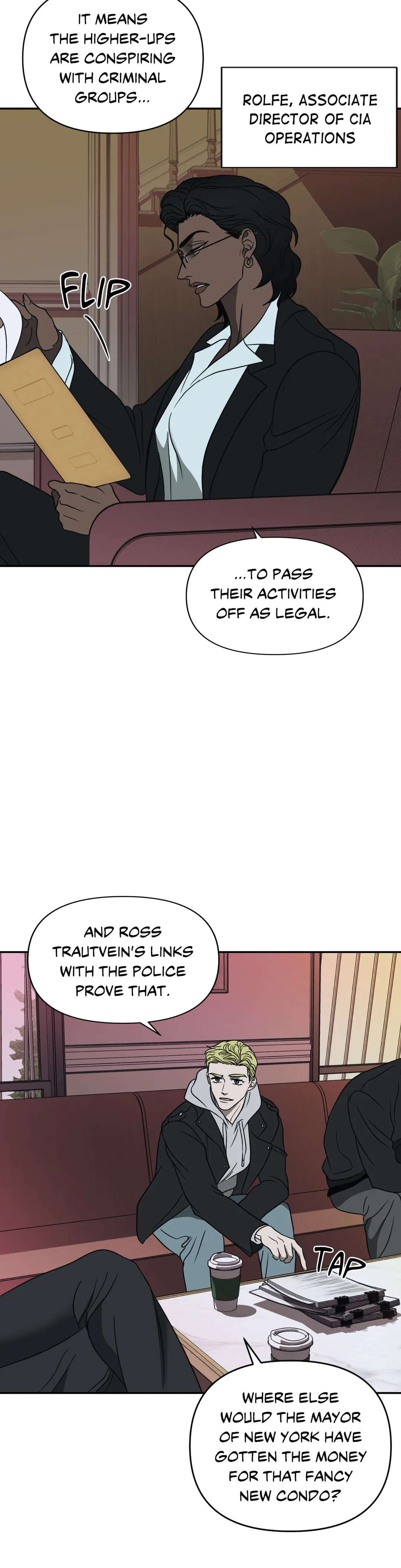 SHUTLINE Chapter 58 - Page 3 in English