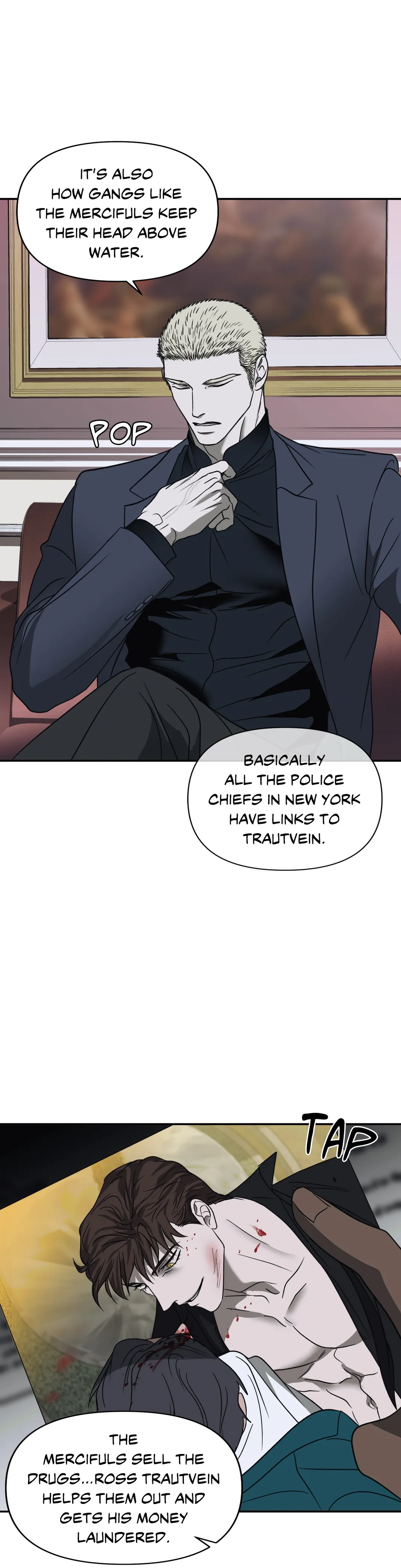 SHUTLINE Chapter 58 - Page 4 in English