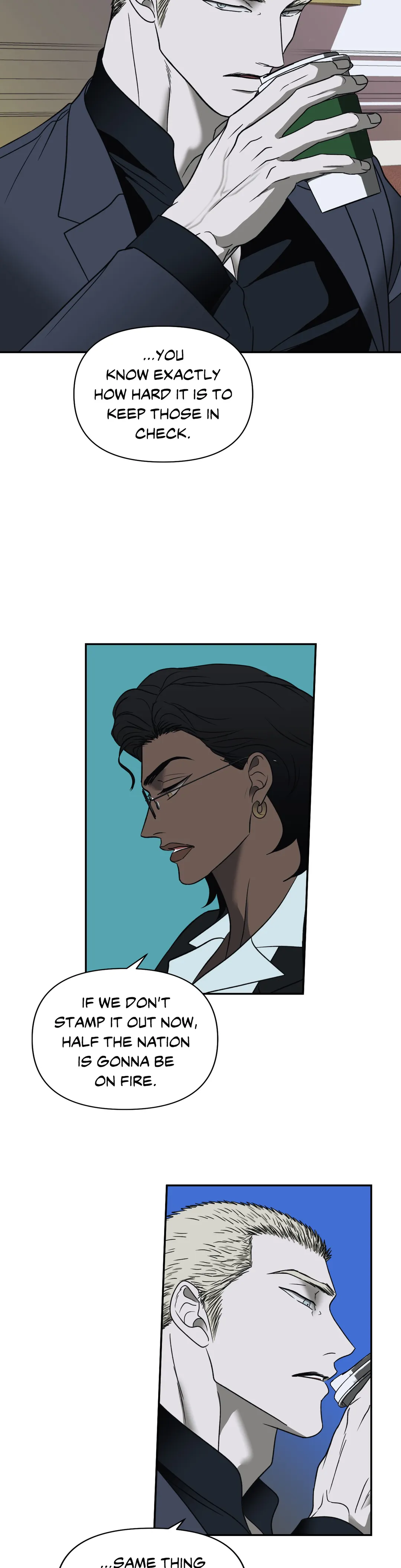 SHUTLINE Chapter 58 - Page 7 in English