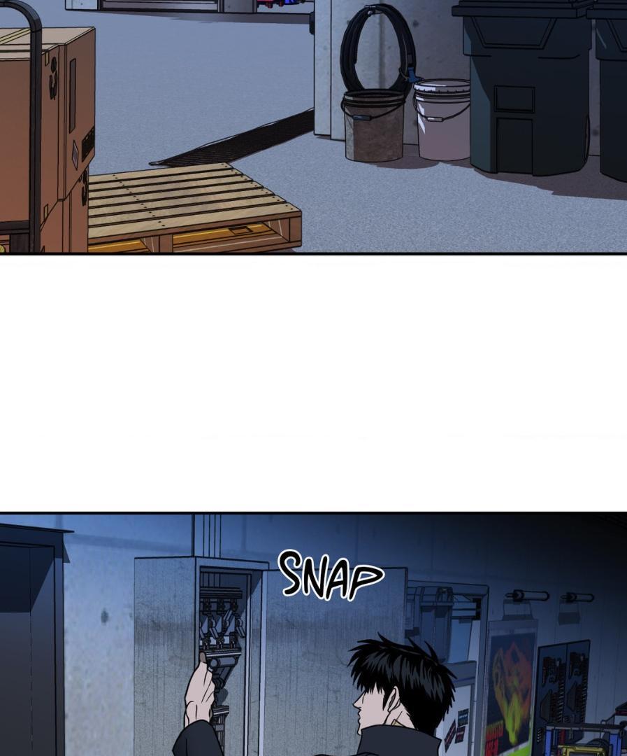 SHUTLINE Chapter 59 - Page 73 in English