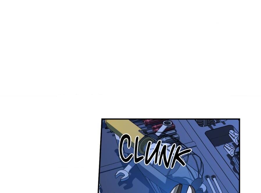 SHUTLINE Chapter 59 - Page 79 in English