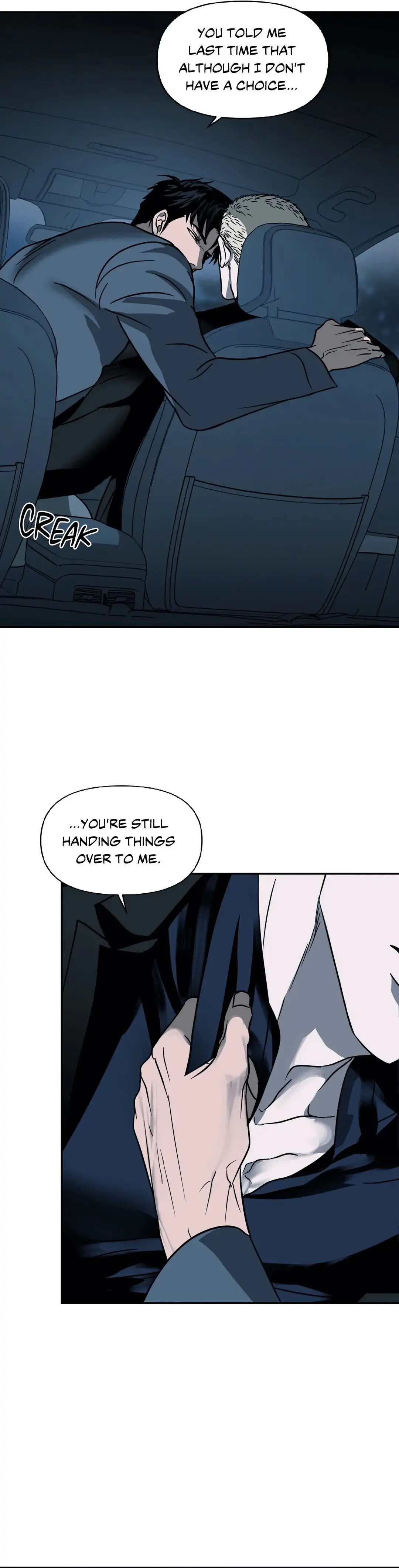 SHUTLINE Chapter 6 - Page 11 in English