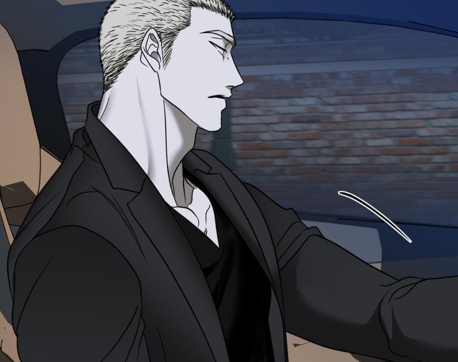 SHUTLINE Chapter 63 - Page 16 in English