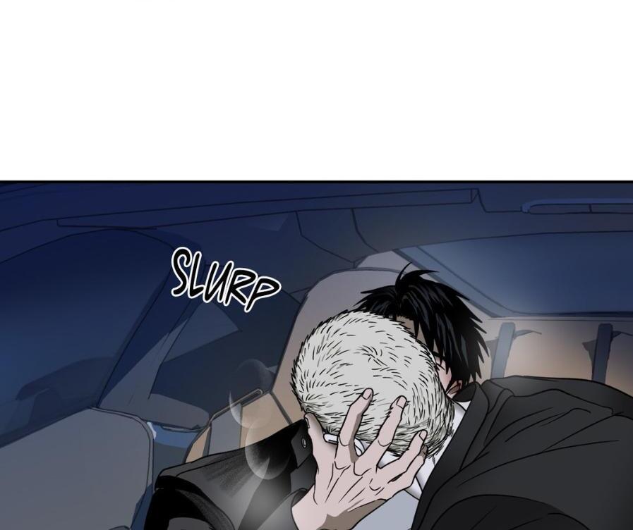 SHUTLINE Chapter 63 - Page 65 in English