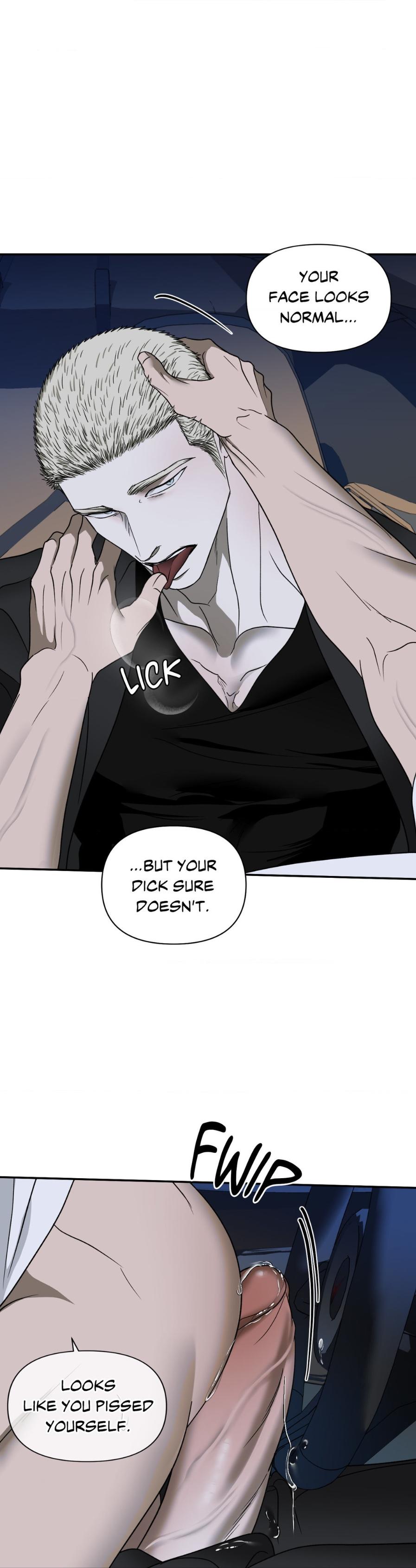 SHUTLINE Chapter 64 - Page 4 in English