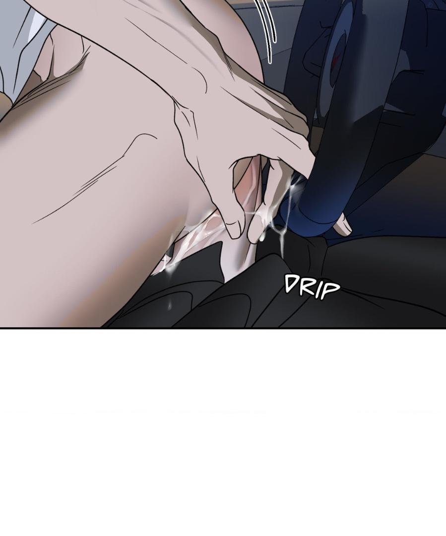 SHUTLINE Chapter 65 - Page 3 in English