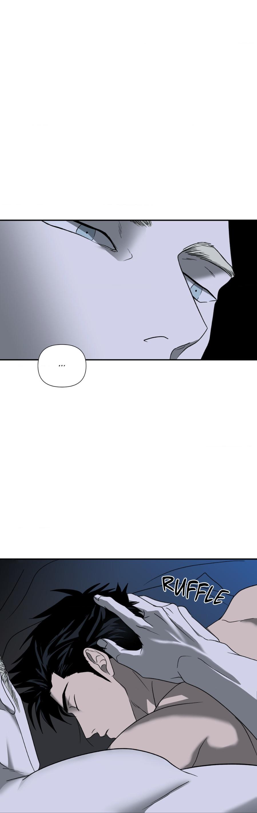 SHUTLINE Chapter 70 - Page 4 in English