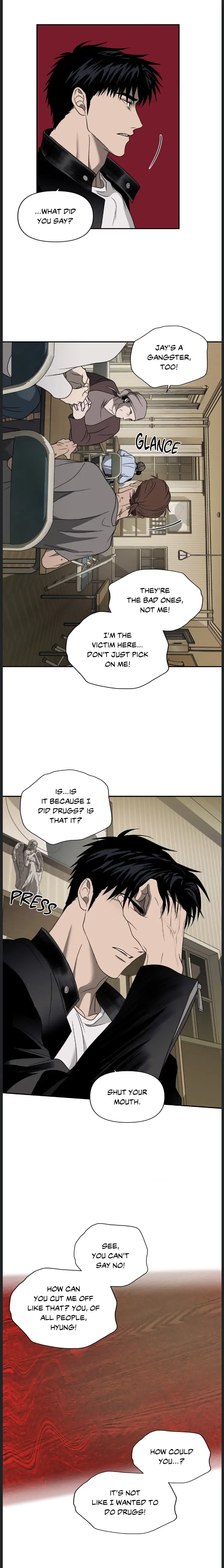 SHUTLINE Chapter 71 - Page 10 in English