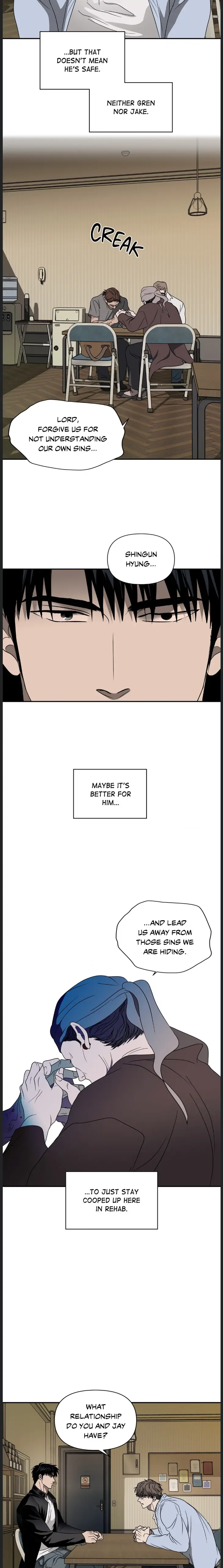 SHUTLINE Chapter 71 - Page 7 in English