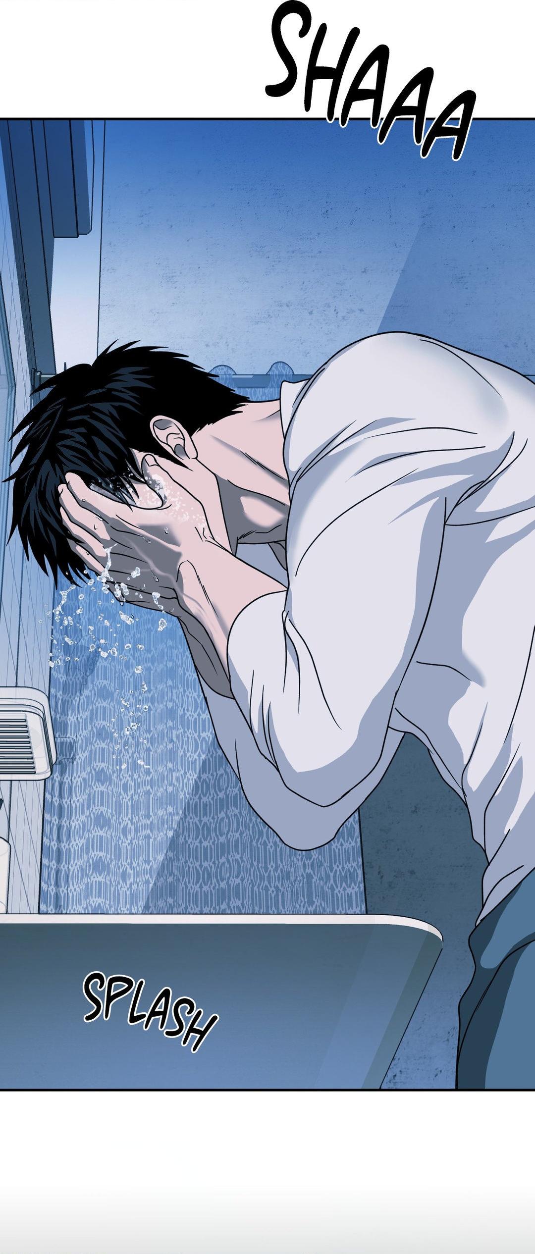 SHUTLINE Chapter 79 - Page 37 in English