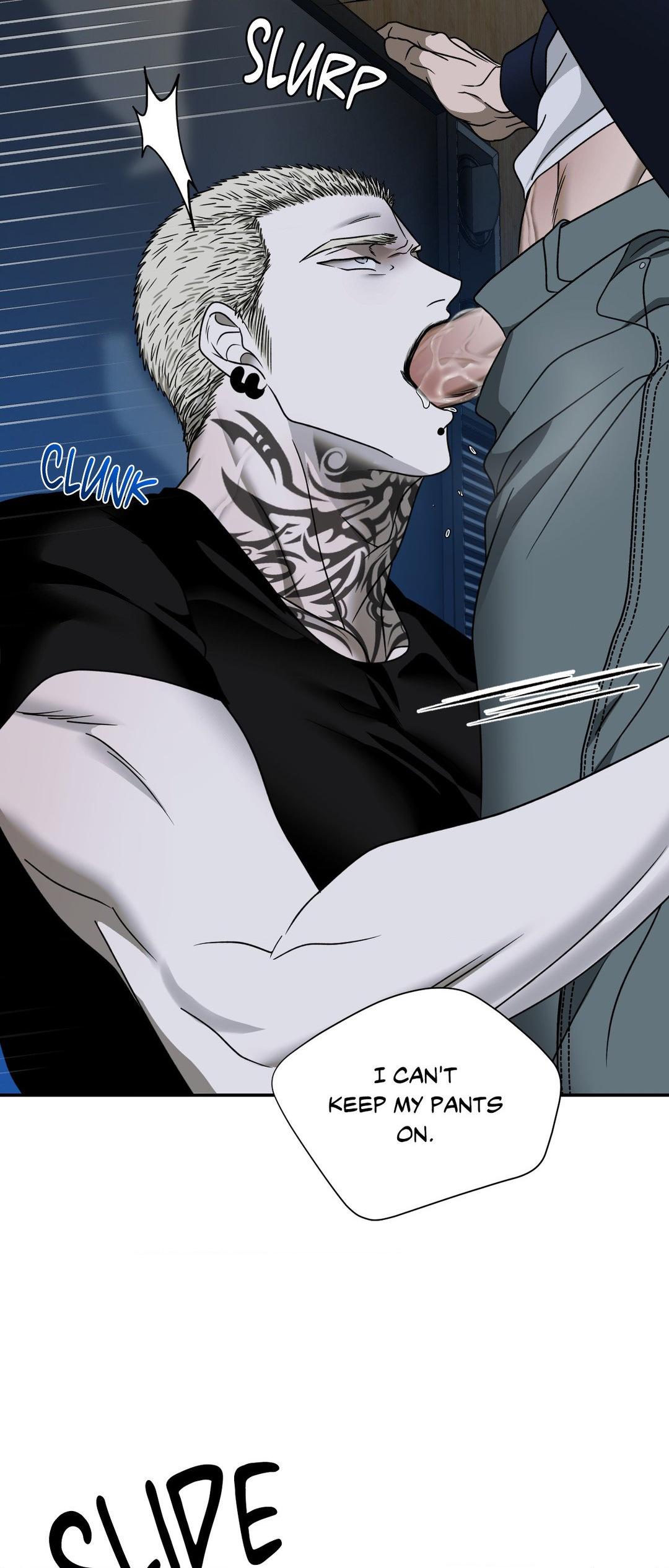 SHUTLINE Chapter 79 - Page 8 in English