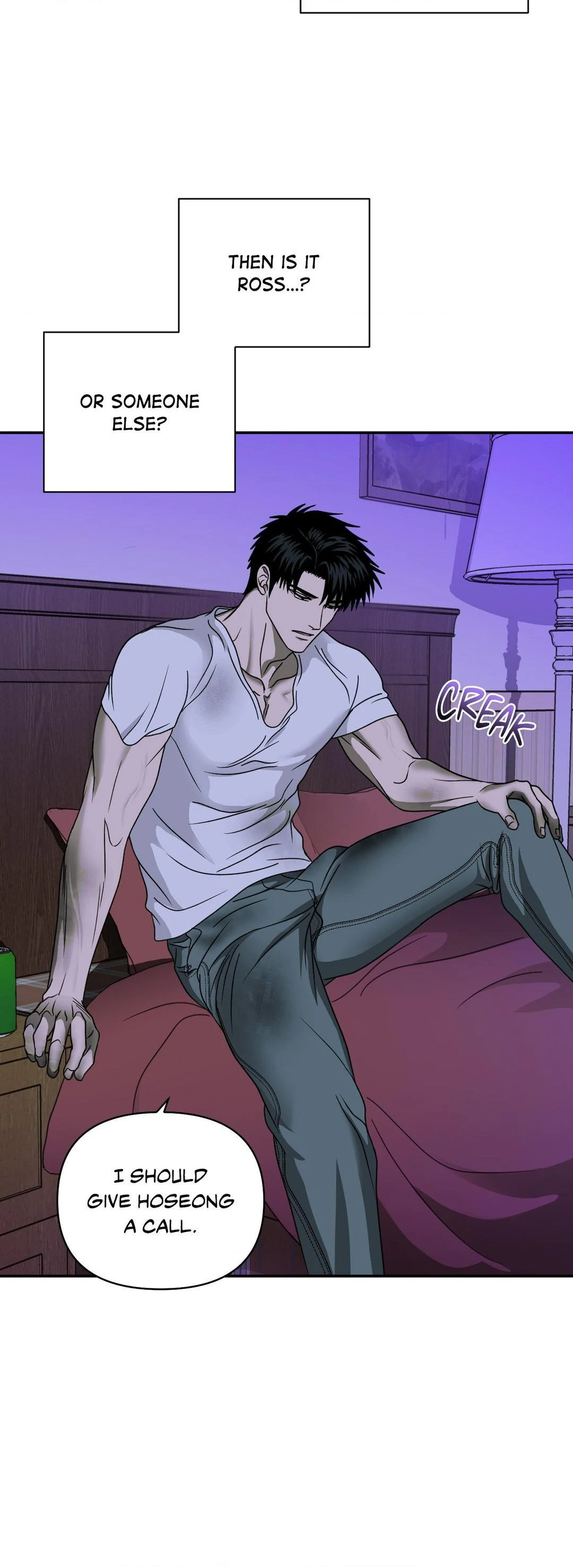SHUTLINE Chapter 82 - Page 27 in English