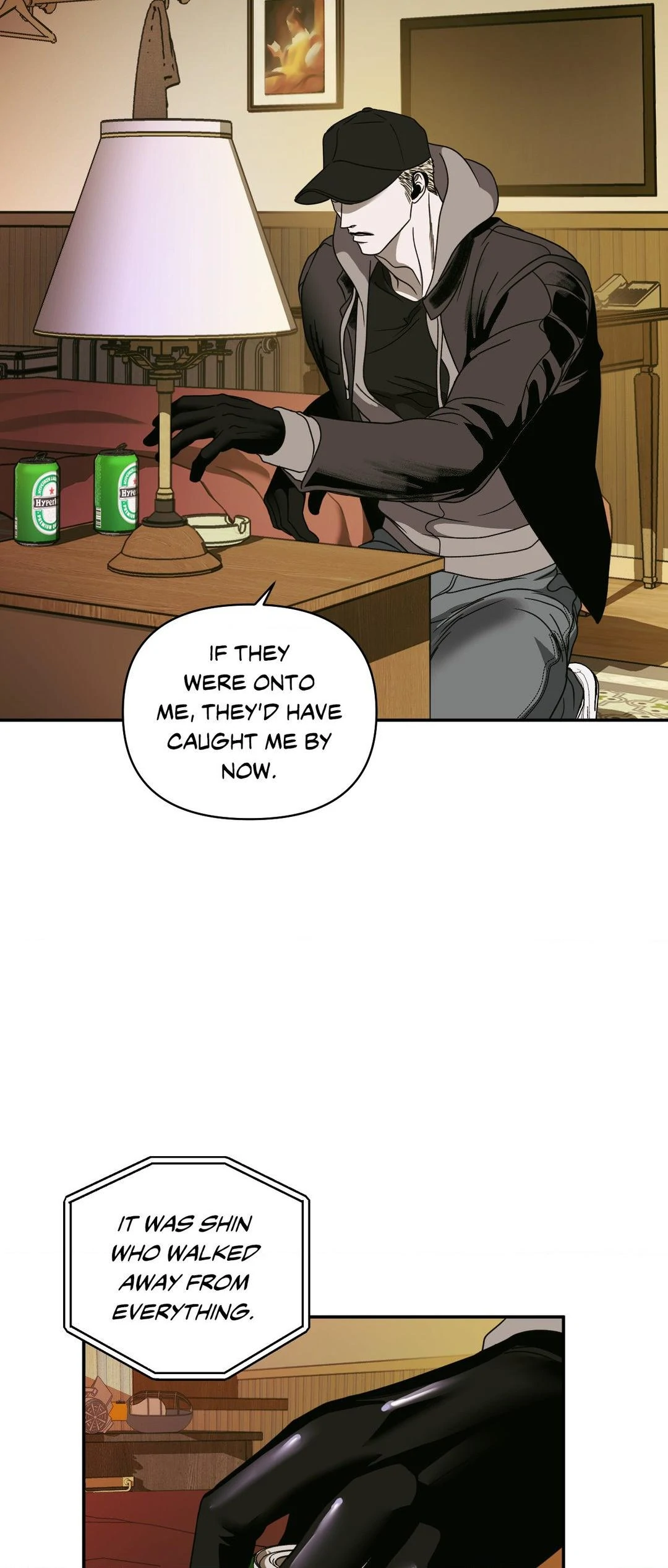 SHUTLINE Chapter 83 - Page 13 in English