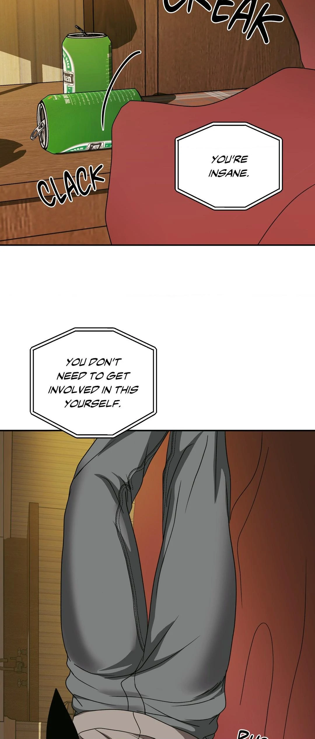 SHUTLINE Chapter 83 - Page 16 in English
