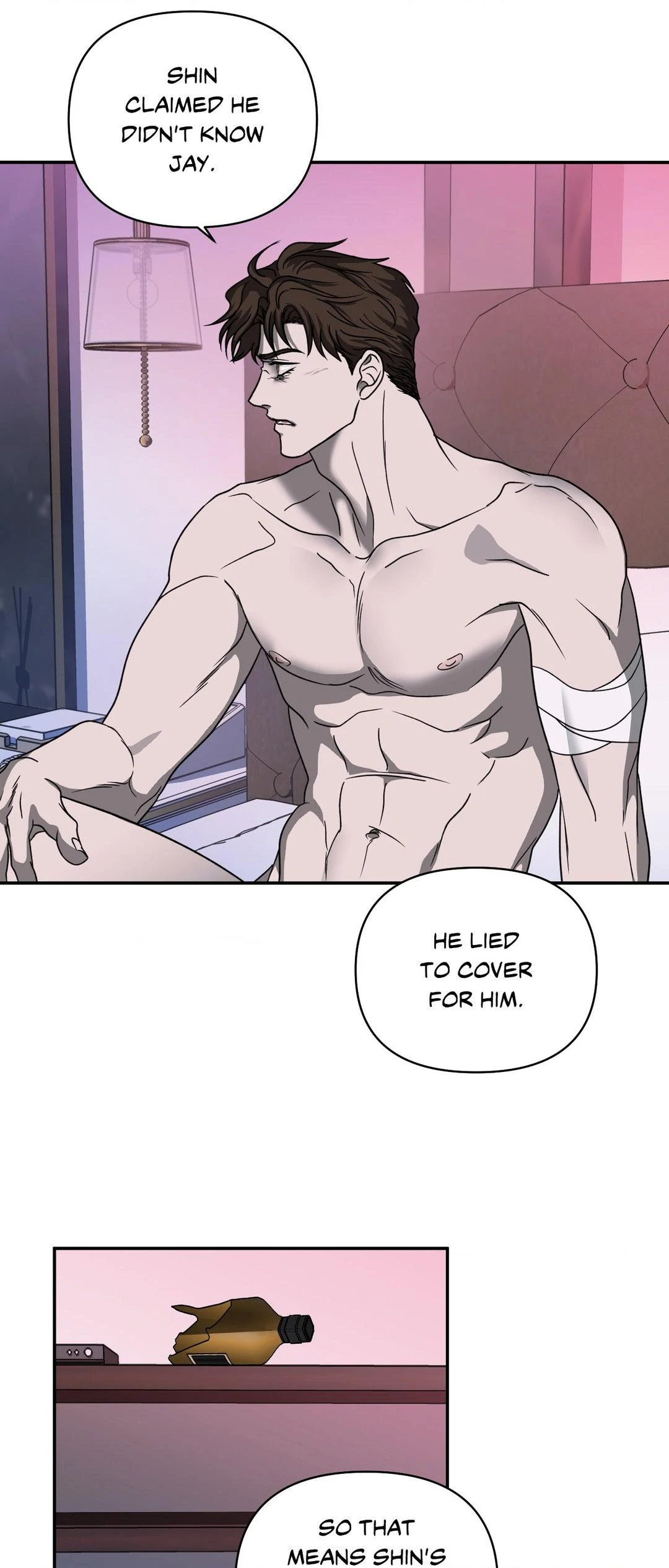 SHUTLINE Chapter 84 - Page 5 in English
