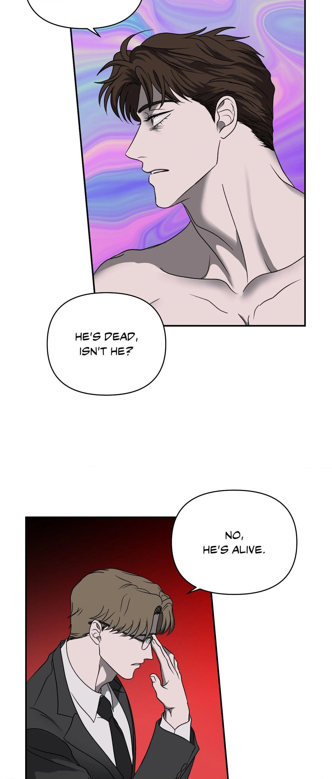 SHUTLINE Chapter 84 - Page 8 in English