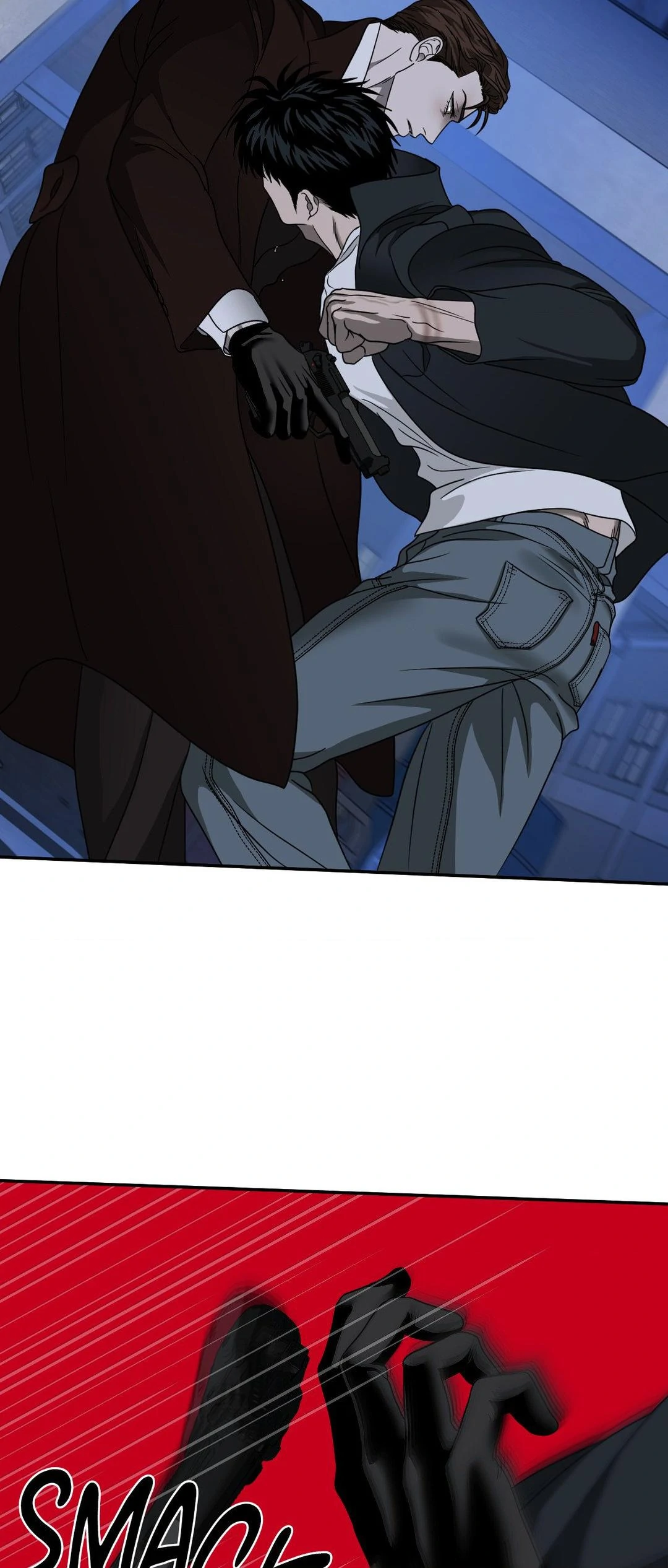 SHUTLINE Chapter 87 - Page 16 in English