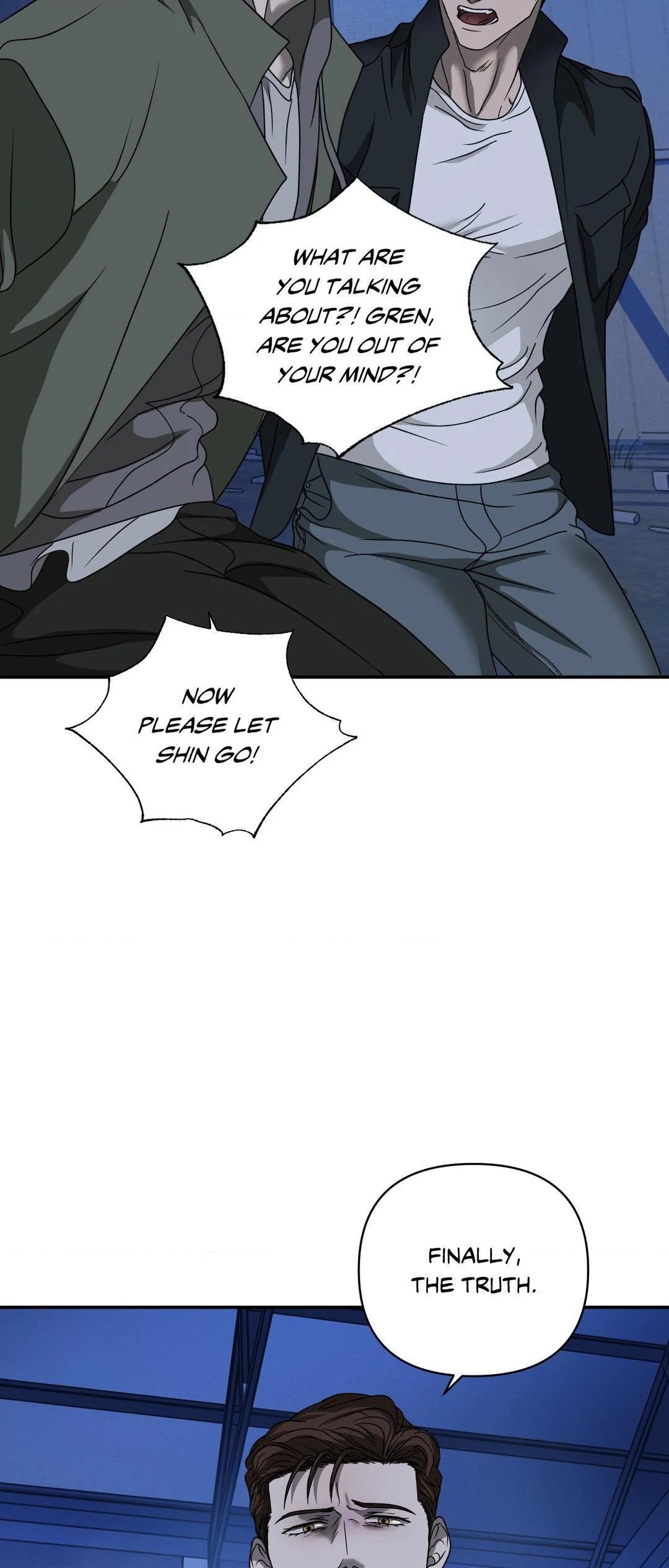 SHUTLINE Chapter 87 - Page 5 in English