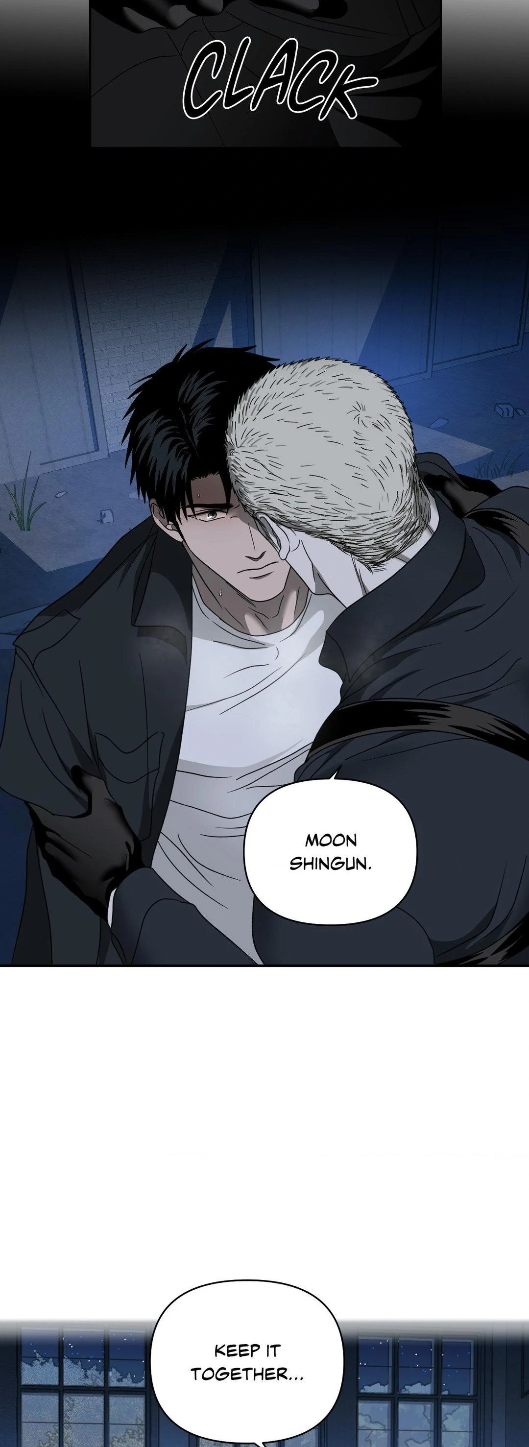 SHUTLINE Chapter 88 - Page 17 in English