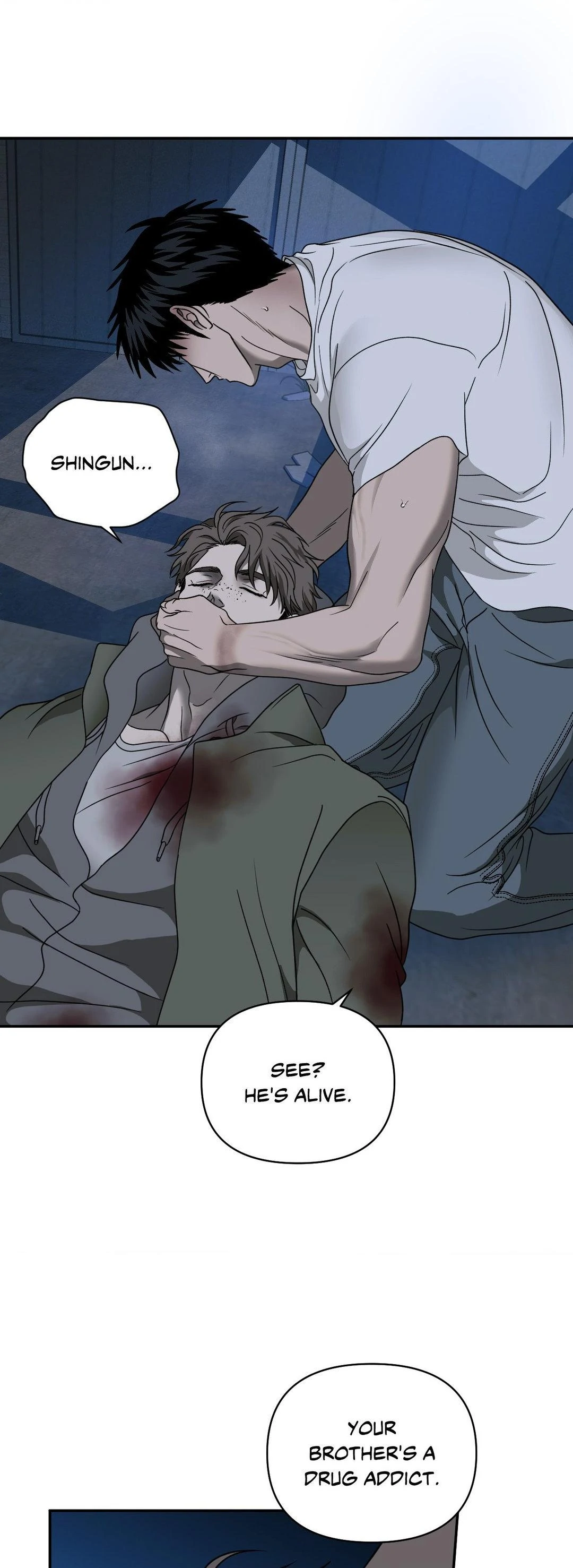 SHUTLINE Chapter 88 - Page 7 in English