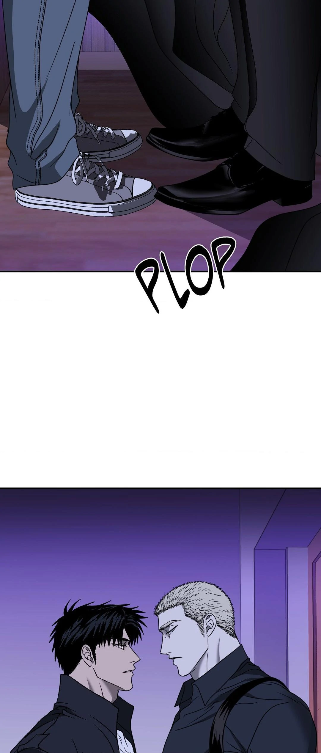 SHUTLINE Chapter 89 - Page 6 in English