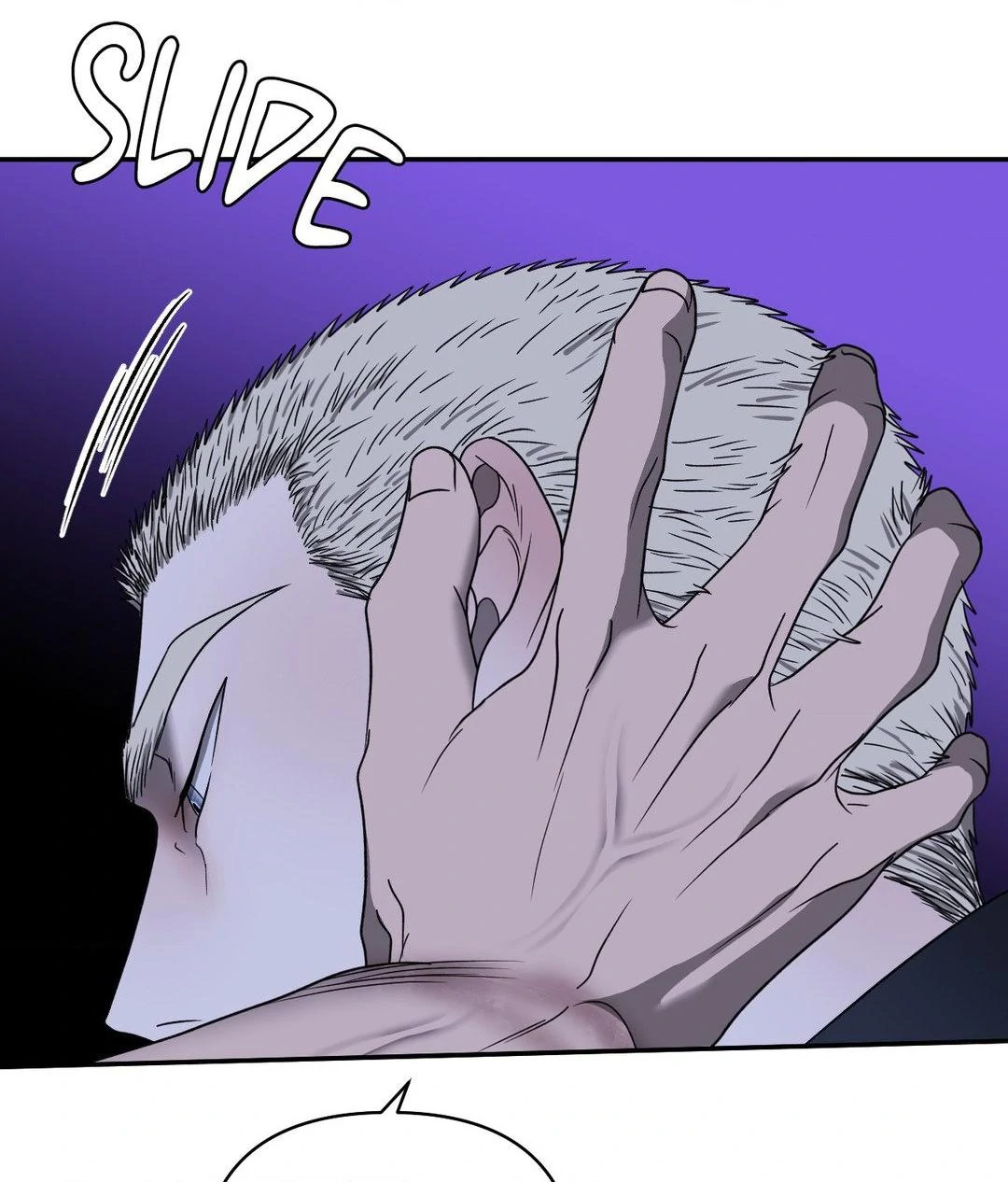 SHUTLINE Chapter 90 - Page 25 in English