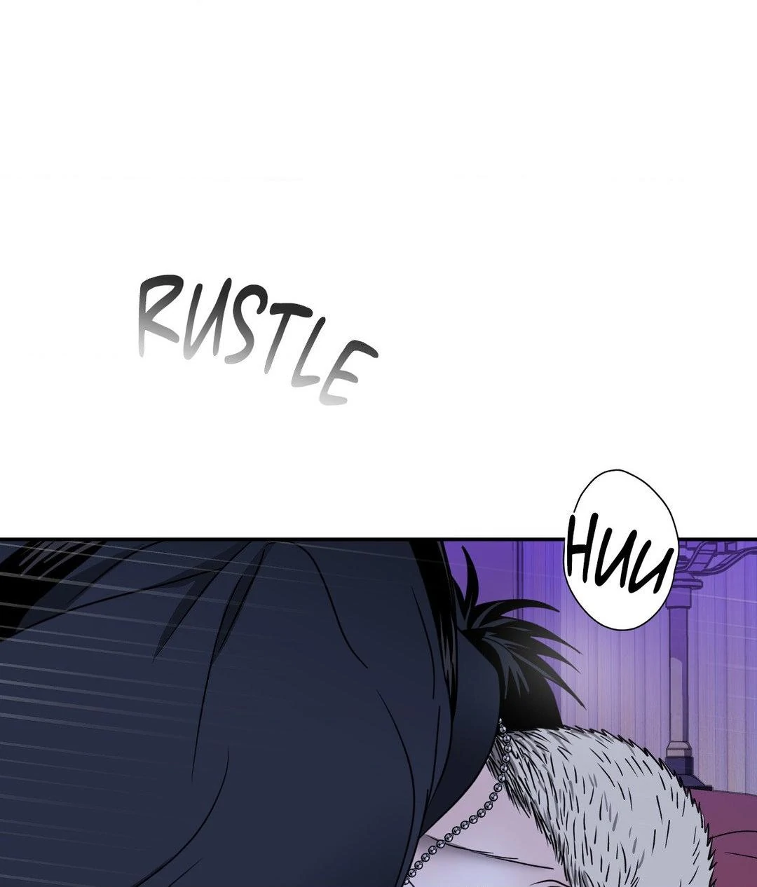 SHUTLINE Chapter 90 - Page 81 in English