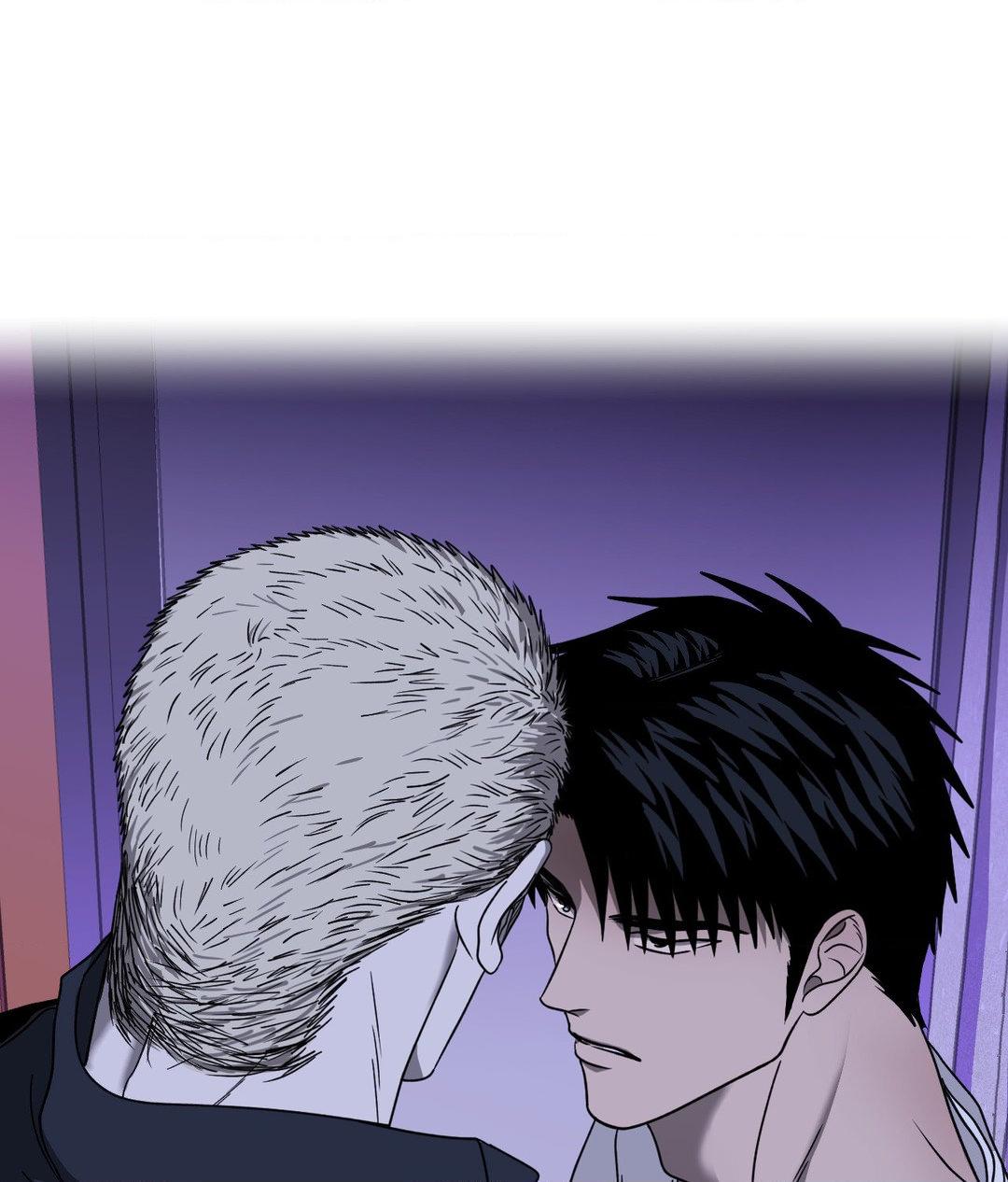 SHUTLINE Chapter 90 - Page 9 in English