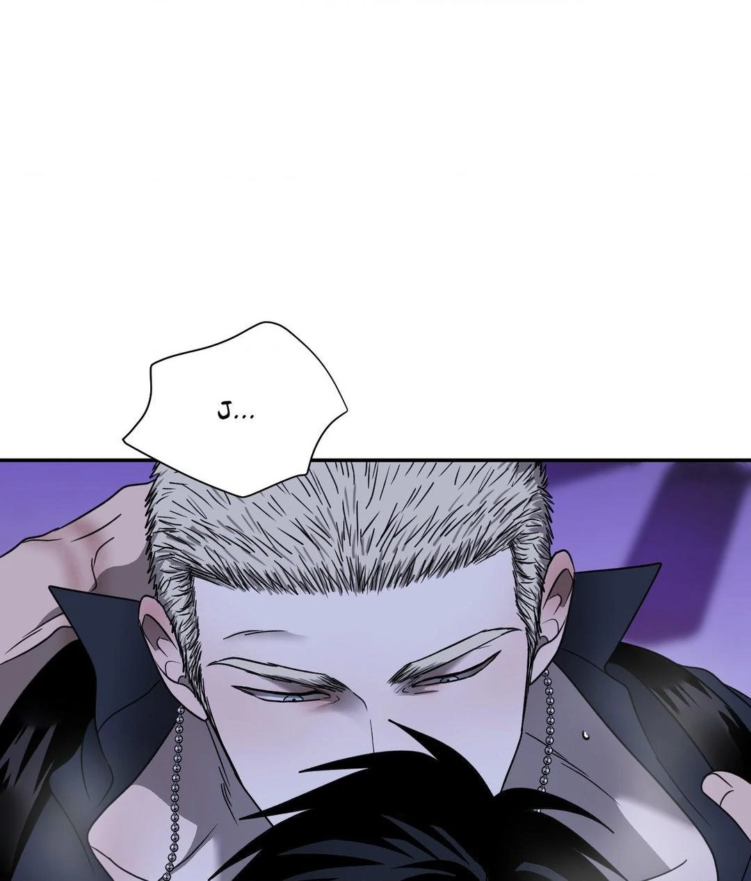 SHUTLINE Chapter 91 - Page 15 in English