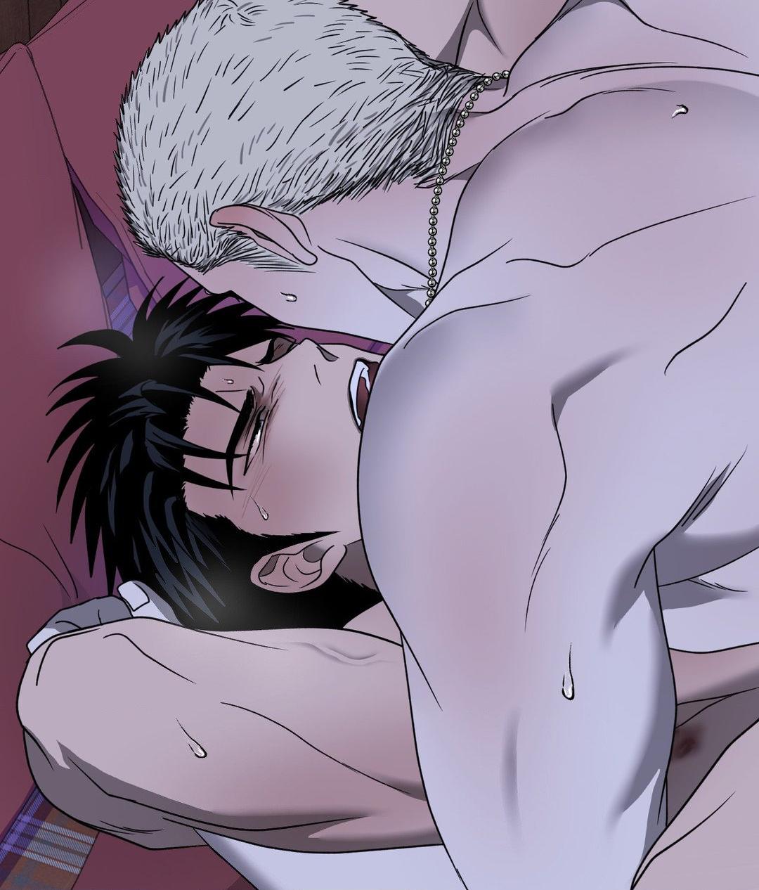 SHUTLINE Chapter 91 - Page 75 in English
