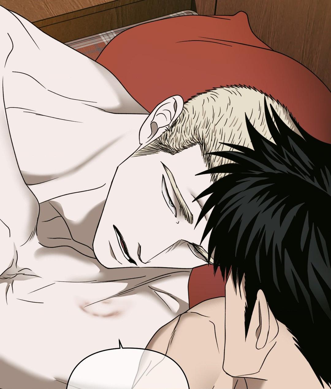 SHUTLINE Chapter 92 - Page 39 in English