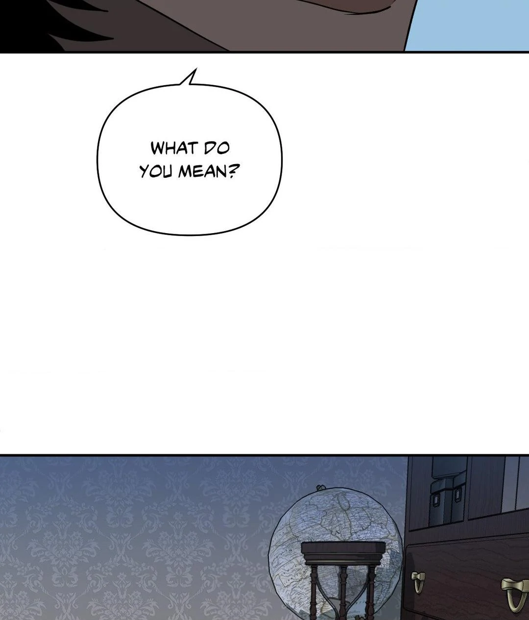 SHUTLINE Chapter 93 - Page 100 in English