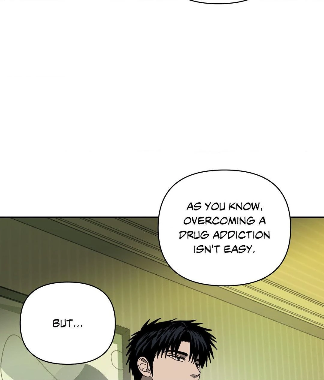 SHUTLINE Chapter 93 - Page 17 in English